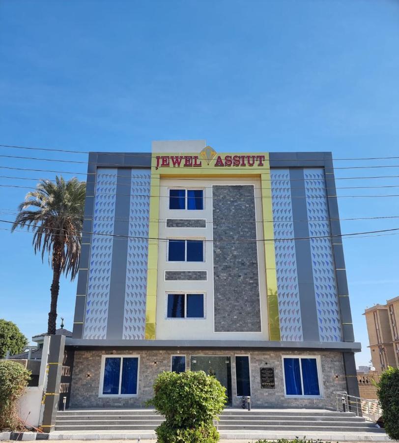 Jewel Assiut Hotel מראה חיצוני תמונה